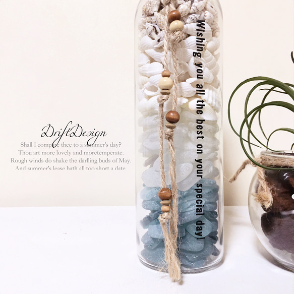 ～Drift Design～　造花とシーグラスの瓶詰めのお洒落なインテリアセット　西海岸　ディスプレイ　インテリア 2枚目の画像