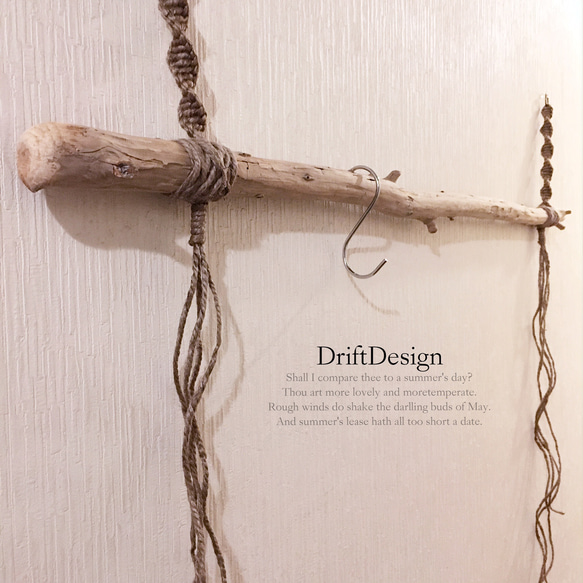 ～Drift Design～　味わい檜流木のお洒落なＳ字フック付ハンガーラック　ハンガーフック　インテリア　ディスプレイ 2枚目の画像