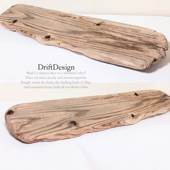 ～Drift Design～　味わい流木のお洒落なウォールラック　ウォールシェルフ　ラック　シェルフ　インテリア 2枚目の画像