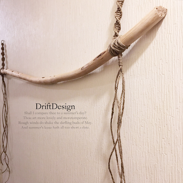 ～Drift Design～　キレイめ大型流木のお洒落なハンガーラック　ハンガーフック　インテリア　ディスプレイ 3枚目の画像