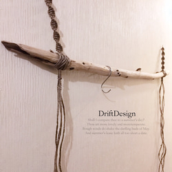 ～Drift Design～　綺麗め味わい流木のお洒落なフック付ハンガーラック　ハンガーフック　インテリア　ディスプレイ 2枚目の画像