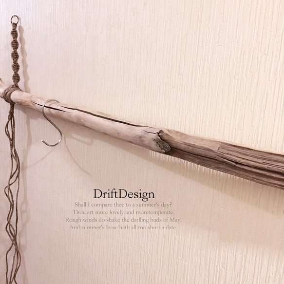 ～Drift Design～　味わい太め流木のお洒落なＳ字フック付ハンガーラック　ハンガーフック　インテリア 4枚目の画像