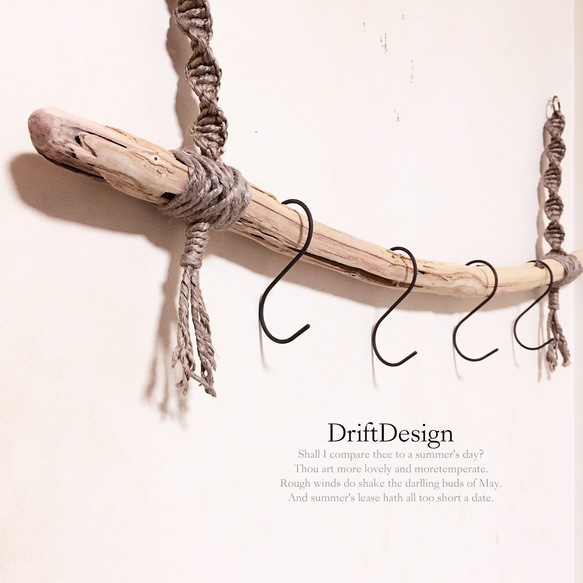 ～Drift Design～　味わい流木のお洒落な多用途４連Ｓ字フック　Ｓ字フック　インテリア　ディスプレイ 2枚目の画像