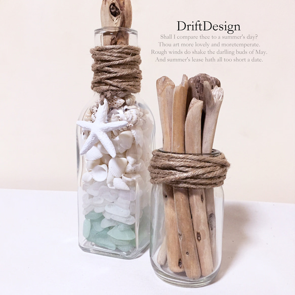 ～Drift Design～　流木とシーグラスの瓶詰めのお洒落なインテリアセット　南国カラー　南国　西海岸　ディスプレイ 3枚目の画像