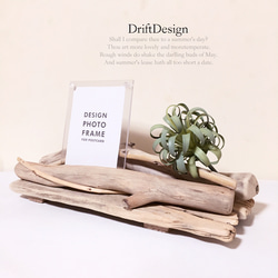 ～Drift Design～　キレイめ流木と造花のお洒落なデザインフォトスタンド　フォトフレーム　写真立て　インテリア 1枚目の画像