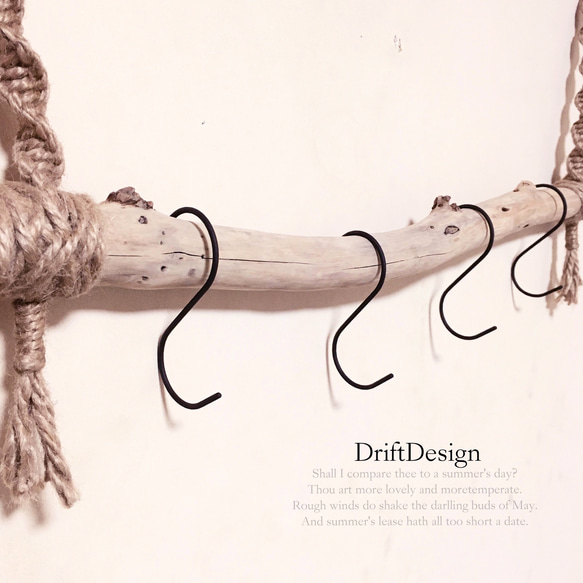 ～Drift Design～　キレイめ流木のお洒落な多用途４連Ｓ字フック　Ｓ字フック　インテリア　ディスプレイ 2枚目の画像