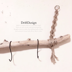 ～Drift Design～　キレイめ流木のお洒落な多用途４連Ｓ字フック　Ｓ字フック　インテリア　ディスプレイ 3枚目の画像