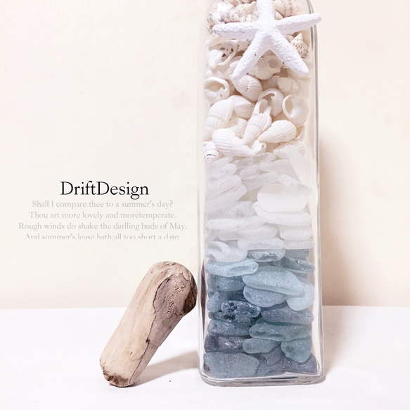 ～Drift Design～　流木のオリジナル栓　シーグラスのお洒落な瓶詰め　西海岸　海　インテリア　ディスプレイ 2枚目の画像