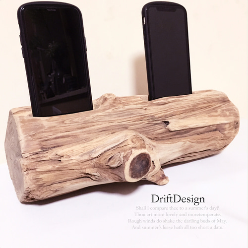 DriftDesign〜 キレイめ流木のお洒落なS字フック付ハンガーラック