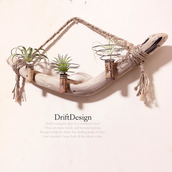 〜Drift Design〜　キレイめ流木と造花のお洒落なデザインスマホスタンド Drift Design〜キレイめ流木と造花のお洒落なデザインスマホスタンド