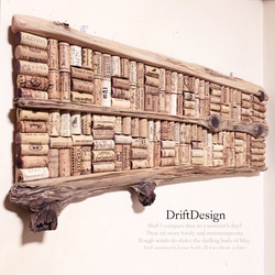〜Drift Design〜　味わい流木のお洒落な大型壁掛けデザインボード　コルクボード　インテリア　ディスプレイ 1枚目の画像
