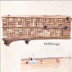 〜Drift Design〜　味わい流木のお洒落な大型壁掛けデザインボード　コルクボード　インテリア　ディスプレイ 4枚目の画像