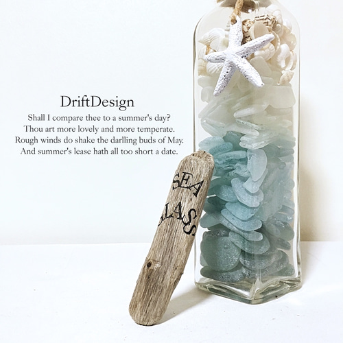 Drift Design～ 流木のオリジナル栓 シーグラスのお洒落な瓶詰め