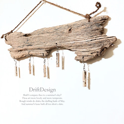 ～Drift Design～　大きめ流木のお洒落なフォトハンガー　男前インテリア　ロンハーマン　インテリア 3枚目の画像
