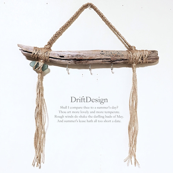 ～Drift Design～　流木のお洒落な３連キーフック　ロンハーマン　西海岸　インテリア 4枚目の画像