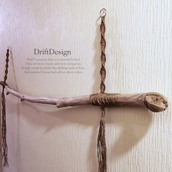～Drift Design～　流木のお洒落なハンガーラック　ハンガーフック　インテリア 3枚目の画像