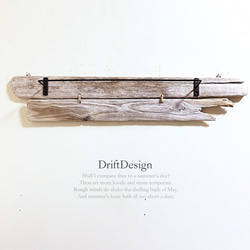 ～Drift Design～　流木のお洒落なタオル掛け　スリッパ掛け　インテリア　男前インテリア　ベイブロー 4枚目の画像