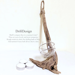 ～Drift Design～　流木のお洒落なキャンドル置き　キャンドルコースター　キャンドル　インテリア 4枚目の画像