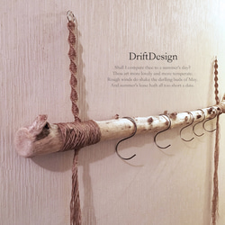 ～Drift Design～　極太流木のお洒落な多用途ホルダー　ハンガーフック　ハンガーラック　インテリア 2枚目の画像