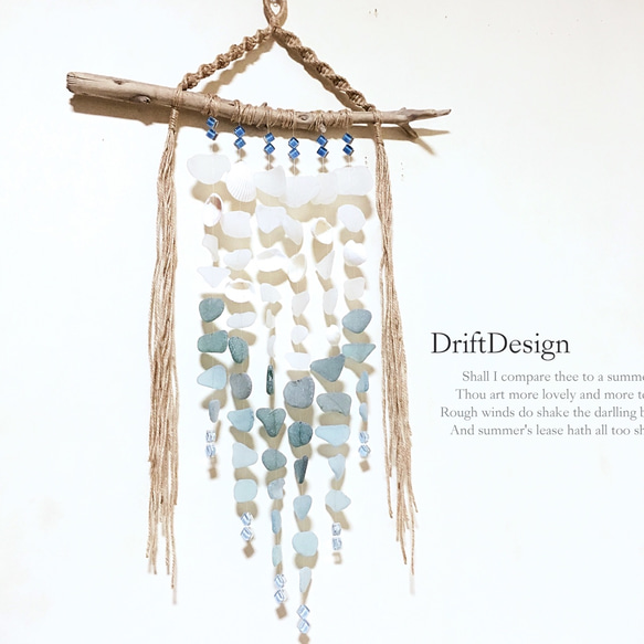～Drift Design～　流木とシーグラスのお洒落なタペストリー　西海岸　ロンハーマン　海岸　海　カリフォルニア 1枚目の画像