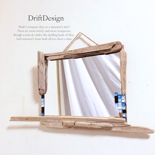 〜DriftDesign〜　味わい流木のヴィンテージ調壁掛けインテリアミラー Drift Design～ 味わい流木のお洒落なアンティーク調壁掛けミラー