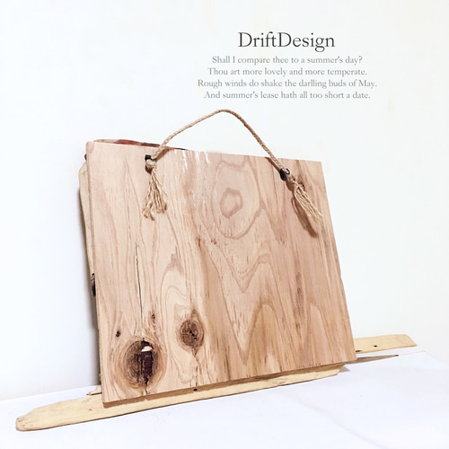 Drift Design～ 流木とガラスタイルのお洒落な西海岸風ミラー 西海岸