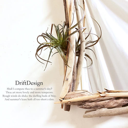 Drift Design〜味わい流木のヴィンテージ調壁掛けインテリアミラー