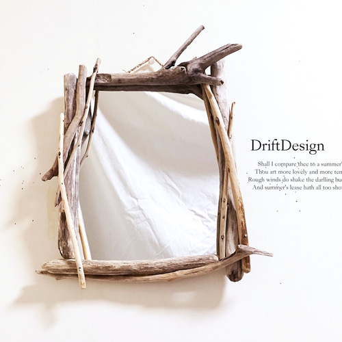 Drift Design〜味わい流木のヴィンテージ調壁掛けインテリアミラー