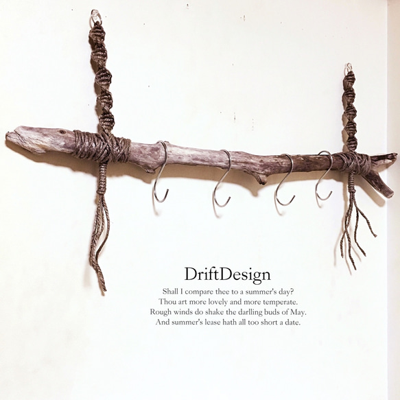 ～Drift Design～　流木のお洒落な多用途フック　男前インテリア　インテリア　フック 1枚目の画像