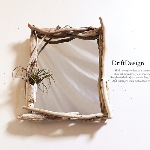 〜DriftDesign〜　味わい流木のヴィンテージ調壁掛けインテリアミラー 味わい流木のお洒落なヴィンテージ調壁掛けインテリアミラー 鏡