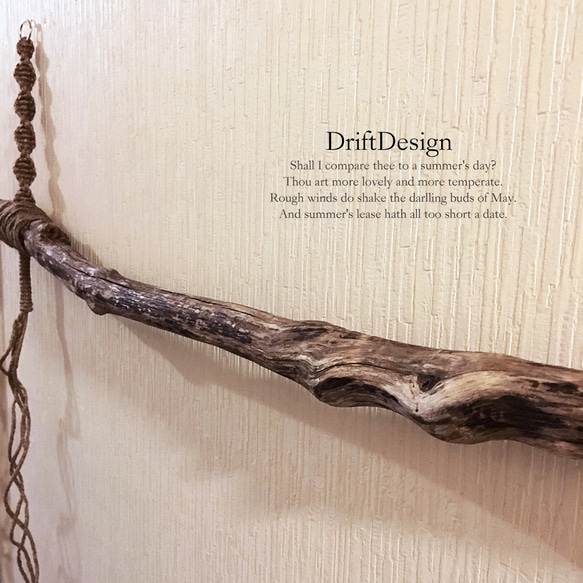 ～Drift Design～　大きめ流木のお洒落なハンガーラック　ハンガーフック　男前インテリア　インテリア 3枚目の画像