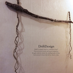 ～Drift Design～　大きめ流木のお洒落なハンガーラック　ハンガーフック　男前インテリア　インテリア 4枚目の画像