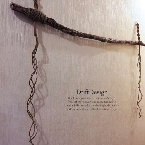～Drift Design～　大きめ流木のお洒落なハンガーラック　ハンガーフック　男前インテリア　インテリア 4枚目の画像