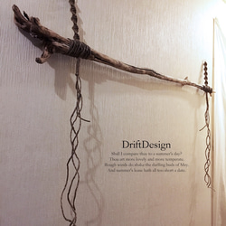 ～Drift Design～　大型流木のお洒落なハンガーラック　ハンガーフック　男前インテリア　インテリア 4枚目の画像