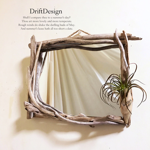 〜DriftDesign〜　キレイめ流木アートのデザインインテリアミラー DriftDesign〜キレイめ流木アートのお洒落な壁掛けデザインミラー鏡