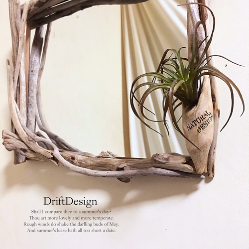 Drift Design〜味わい流木のヴィンテージ調壁掛けインテリアミラー