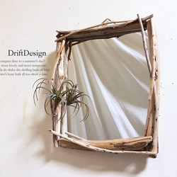～Drift Design～　流木と造花のお洒落なヴィンテージ調壁掛けミラー　アンティーク　ロンハーマン　鏡　ミラー 1枚目の画像