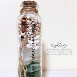 ～Drift Design～　シーグラスのお洒落なアジアン風瓶詰め　アジアン　カリフォルニア　インテリア 3枚目の画像