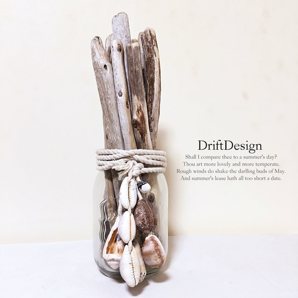 ～Drift Design～　流木と貝殻のお洒落な瓶飾り　ロンハーマン　西海岸　置物　オブジェ　インテリア 4枚目の画像