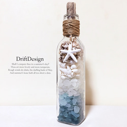 ～Drift Design～　流木のオリジナル栓　シーグラスのお洒落な瓶詰め　西海岸　ロンハーマン　インテリア 1枚目の画像