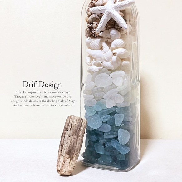 ～Drift Design～　流木のオリジナル栓　シーグラスのお洒落な瓶詰め　西海岸　ロンハーマン　インテリア 2枚目の画像