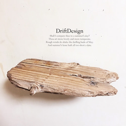 ～Drift Design～　分厚め味わい流木のお洒落なウォールラック　ウォールシェルフ　シェルフ　ラック 2枚目の画像