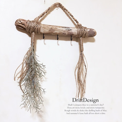 ～Drift Design～　分厚め味わい流木のお洒落なウォールラック　ウォールシェルフ　シェルフ　ラック 3枚目の画像
