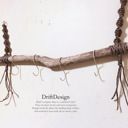 ～Drift Design～　流木のお洒落な多用途Ｓ字フック　多用途フック　４連フック　男前インテリア 3枚目の画像