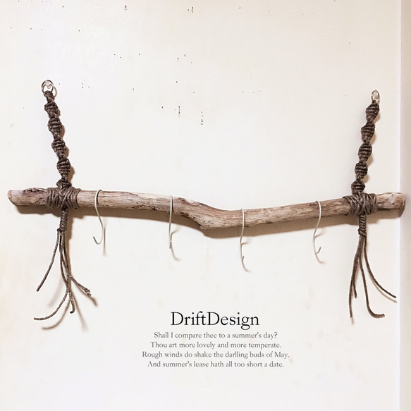 ～Drift Design～　流木のお洒落な多用途Ｓ字フック　多用途フック　４連フック　男前インテリア 4枚目の画像