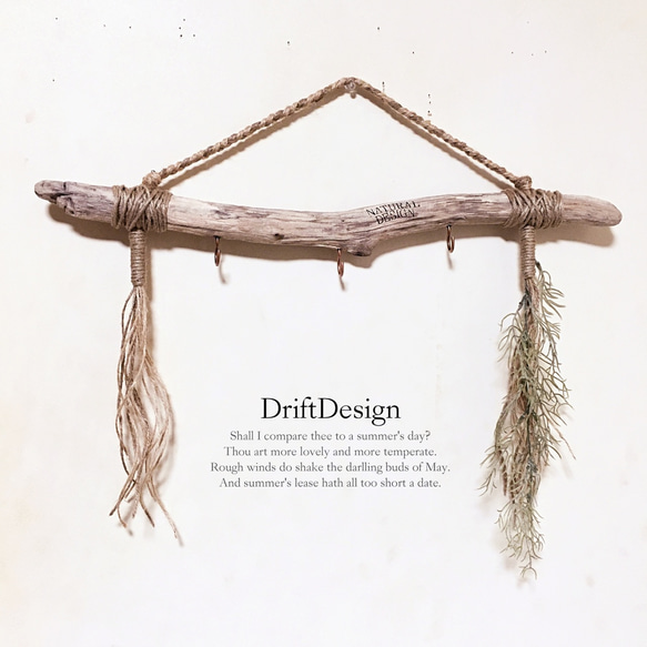 ～Drift Design～　流木と造花のお洒落な英文ロンハーマン風キーフック　フック　ブルックリン 4枚目の画像