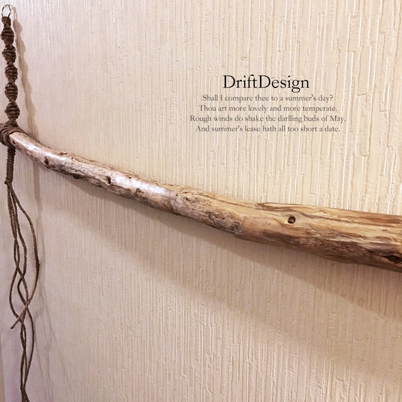 ～Drift Design～　流木のお洒落なハンガーラック　ハンガーフック 4枚目の画像