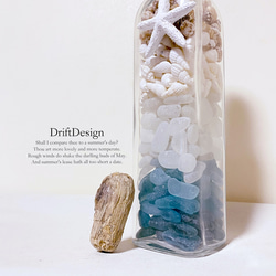 ～Drift Design～　流木のオリジナル栓　シーグラスのお洒落な瓶詰め　西海岸　オブジェ　インテリア 2枚目の画像