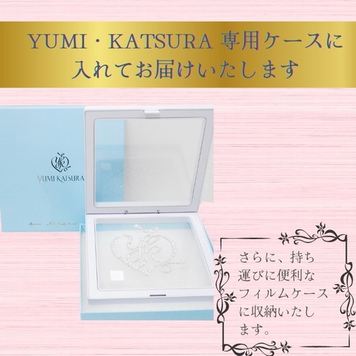 yumiさん ロイヤルハーブEX クリーム 【公式通販】