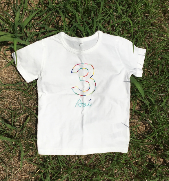 アニバーサリー刺繍Tシャツ　３歳　名入れ 6枚目の画像